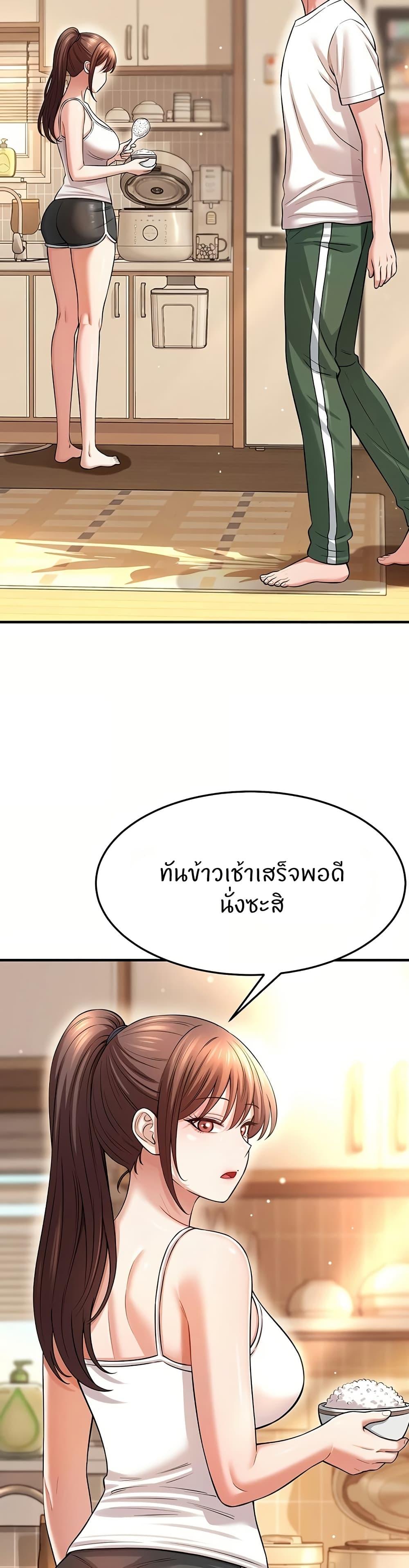 Doujin-Lc- อ่าน โดจิน มังฮวา เกาหลี ญี่ปุ่น จีน แปลไทย Taming My New Sister ตอนที่ 1 2 3 4 5 6 7 8 9 10 11 12 13 14 ฟรี ไม่มีโฆษณา อ่าน โดจิน Manhwa เกาหลี ญี่ปุ่น จีน เรามีครบ คัดมาให้เน้นๆ โดจิน 18+ รับประกันความฟินโดย  Doujin Lc