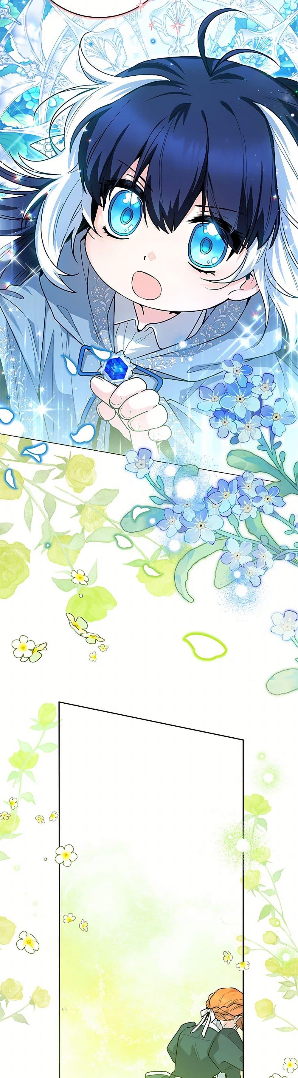 Manga-lc-com อ่านมังงะ อ่านการ์ตูน ออนไลน์ ฟรี Black Killer Whale Baby ตอนที่ 1 2 3 4 5 6 7 8 9 10 11 12 13 14 ฟรี ไม่มีโฆษณา Manga-lc - อ่าน มังงะ อ่าน การ์ตูน ออนไลน์ อ่านมังงะ ฟรี