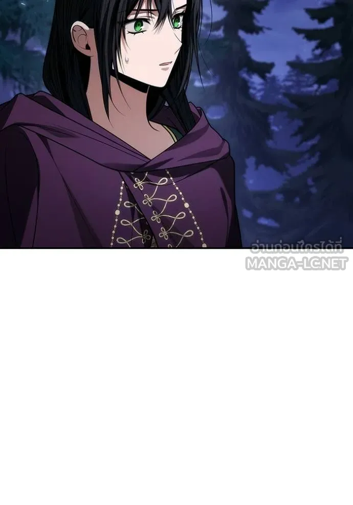 ชาตินี้น้องขอ ตอนที่ 195 รูปที่ 80
