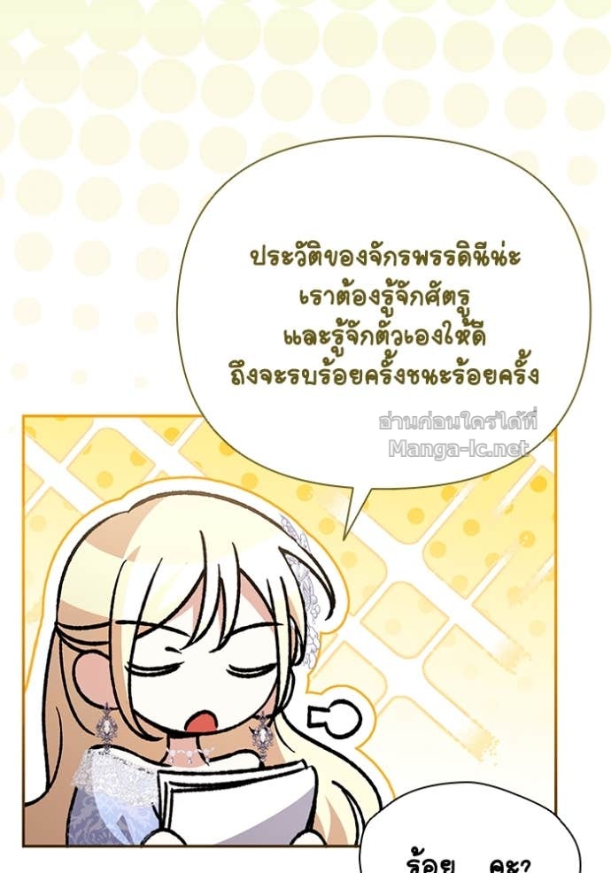 Doujin-Lc- อ่าน โดจิน มังฮวา เกาหลี ญี่ปุ่น จีน แปลไทย คิดว่าการบิดเบือนต้นฉบับ มันทำได้ง่าย ๆ หรือไง ตอนที่ 1 2 3 4 5 6 7 8 9 10 11 12 13 14 ฟรี ไม่มีโฆษณา อ่าน โดจิน Manhwa เกาหลี ญี่ปุ่น จีน เรามีครบ คัดมาให้เน้นๆ โดจิน 18+ รับประกันความฟินโดย Doujin Lc