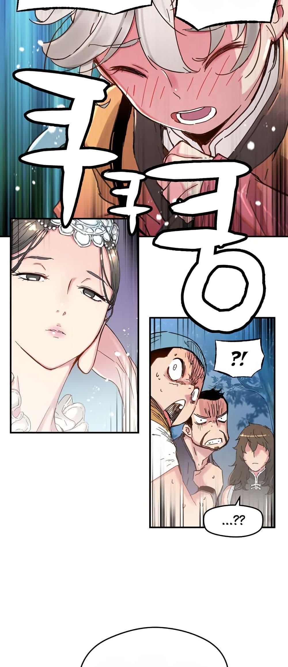 Manga-lc-com อ่านมังงะ อ่านการ์ตูน ออนไลน์ ฟรี The Tale of Samjang ตอนที่ 1 2 3 4 5 6 7 8 9 10 11 12 13 14 ฟรี ไม่มีโฆษณา Manga-lc - อ่าน มังงะ อ่าน การ์ตูน ออนไลน์ อ่านมังงะ ฟรี