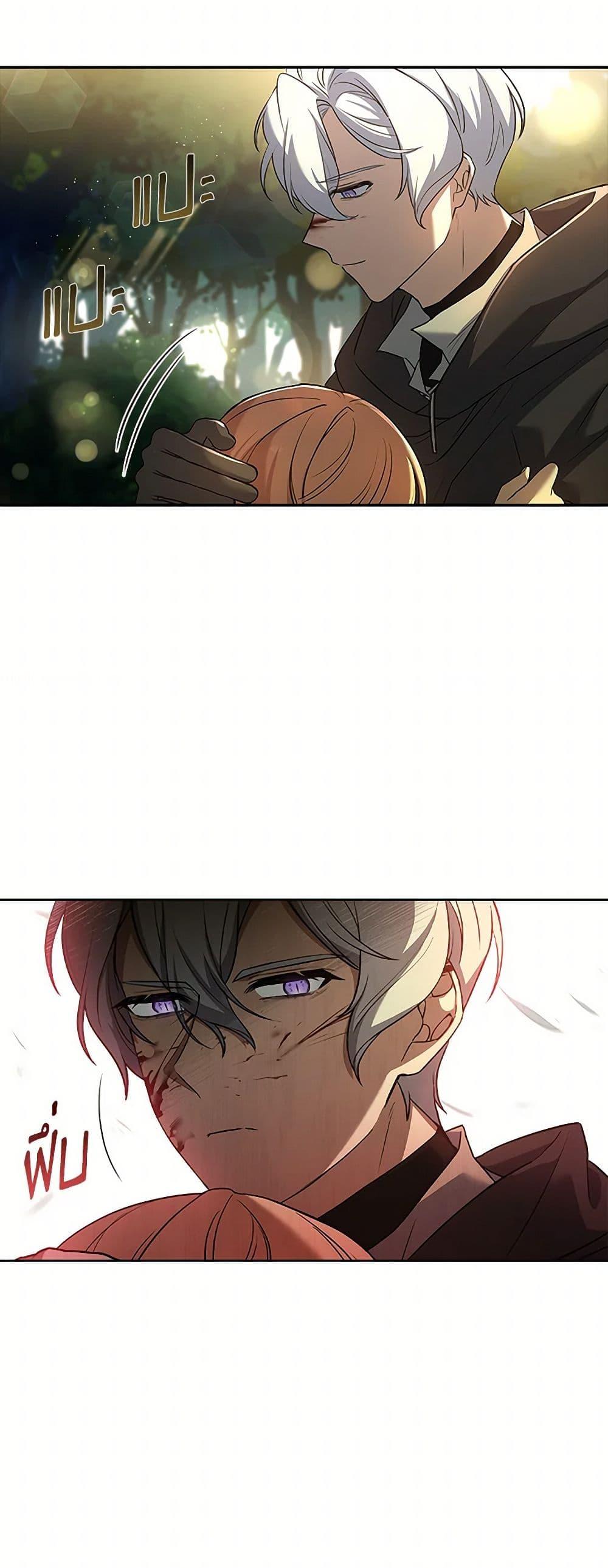 Manga-lc-com อ่านมังงะ อ่านการ์ตูน ออนไลน์ ฟรี Happy Sea World ตอนที่ 1 2 3 4 5 6 7 8 9 10 11 12 13 14 ฟรี ไม่มีโฆษณา Manga-lc - อ่าน มังงะ อ่าน การ์ตูน ออนไลน์ อ่านมังงะ ฟรี