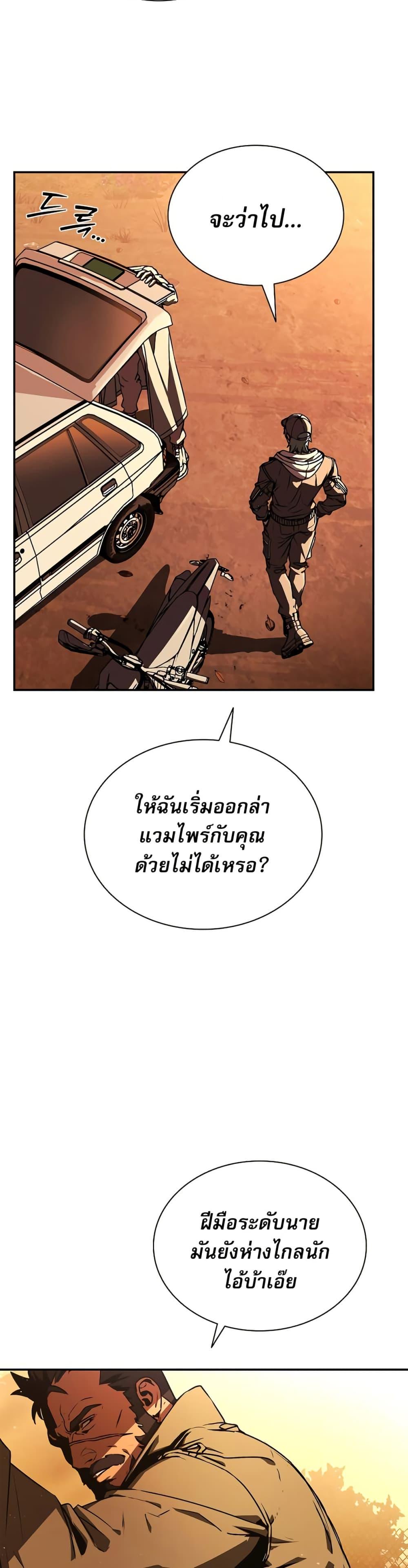 Manga-lc-com อ่านมังงะ อ่านการ์ตูน ออนไลน์ ฟรี Reveries of the Moonlight ตอนที่ 1 2 3 4 5 6 7 8 9 10 11 12 13 14 ฟรี ไม่มีโฆษณา Manga-lc - อ่าน มังงะ อ่าน การ์ตูน ออนไลน์ อ่านมังงะ ฟรี