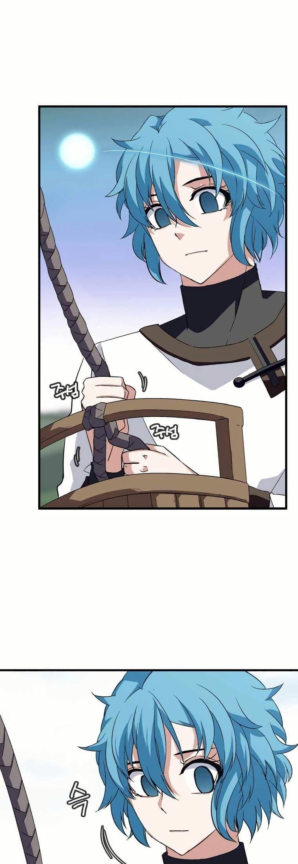 Manga-lc-com อ่านมังงะ อ่านการ์ตูน ออนไลน์ ฟรี Return of the Elemental Lord ตอนที่ 1 2 3 4 5 6 7 8 9 10 11 12 13 14 ฟรี ไม่มีโฆษณา Manga-lc - อ่าน มังงะ อ่าน การ์ตูน ออนไลน์ อ่านมังงะ ฟรี