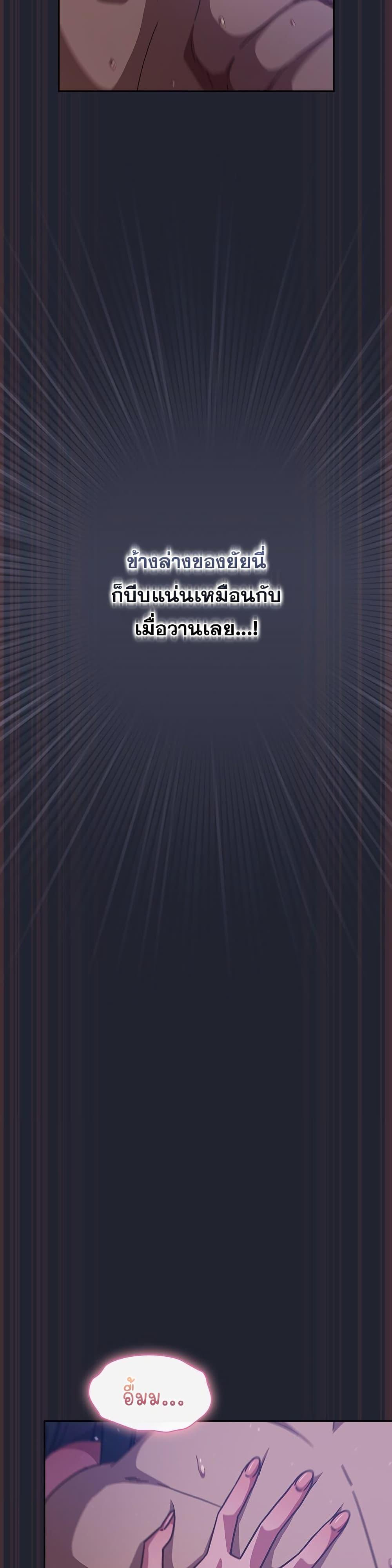 Doujin-Lc- อ่าน โดจิน มังฮวา เกาหลี ญี่ปุ่น จีน แปลไทย Let’s Play ตอนที่ 1 2 3 4 5 6 7 8 9 10 11 12 13 14 ฟรี ไม่มีโฆษณา อ่าน โดจิน Manhwa เกาหลี ญี่ปุ่น จีน เรามีครบ คัดมาให้เน้นๆ โดจิน 18+ รับประกันความฟินโดย  Doujin Lc