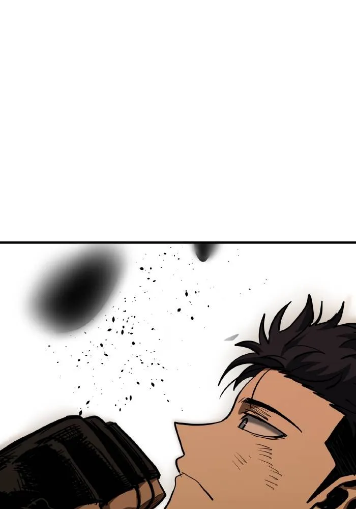 ราชาแห่งอ็อกทากอน ตอนที่ 45 รูปที่ 43