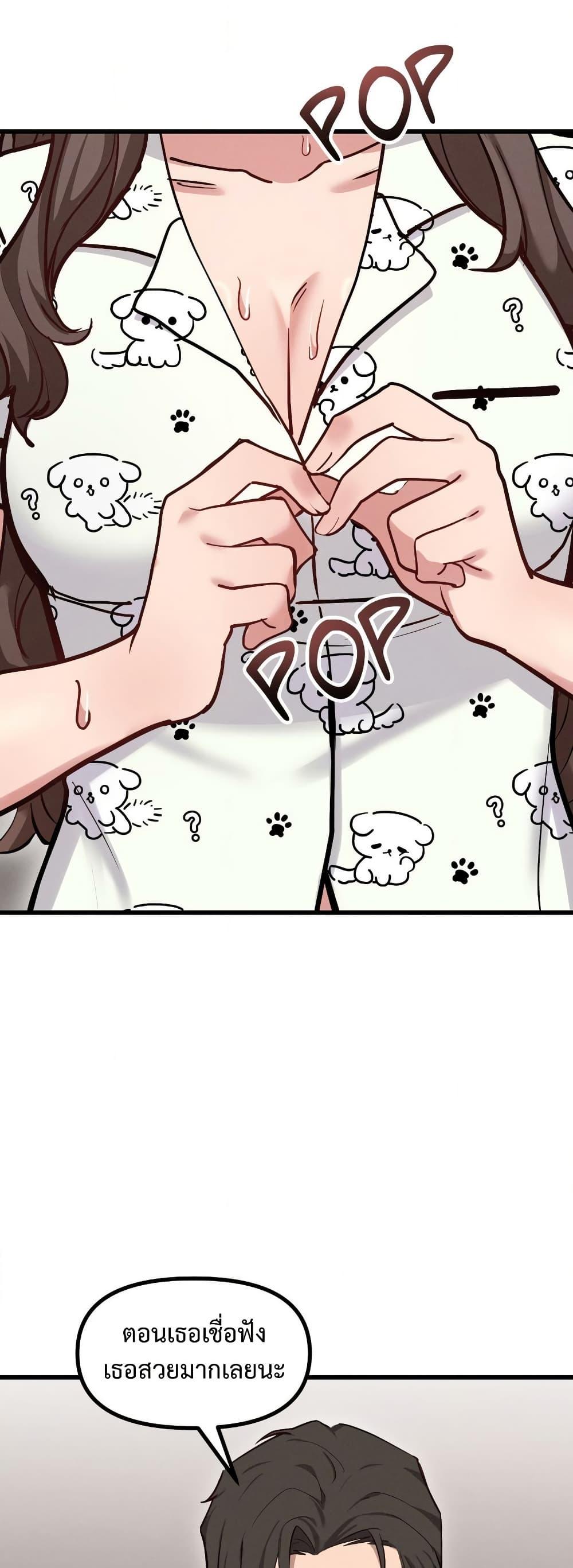 Doujin-Lc- อ่าน โดจิน มังฮวา เกาหลี ญี่ปุ่น จีน แปลไทย Daddy’s Girl ตอนที่ 1 2 3 4 5 6 7 8 9 10 11 12 13 14 ฟรี ไม่มีโฆษณา อ่าน โดจิน Manhwa เกาหลี ญี่ปุ่น จีน เรามีครบ คัดมาให้เน้นๆ โดจิน 18+ รับประกันความฟินโดย  Doujin Lc
