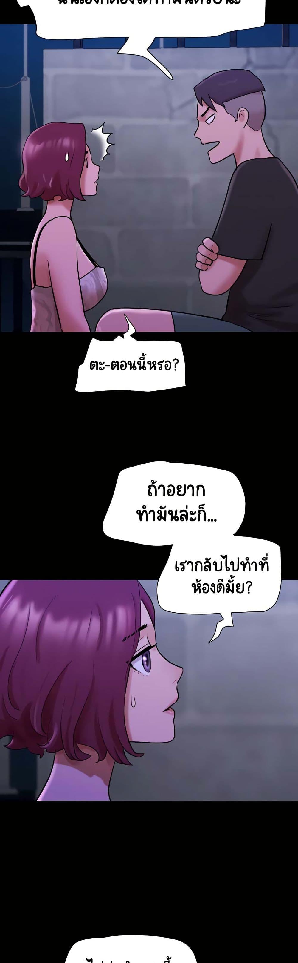 Doujin-Lc- อ่าน โดจิน มังฮวา เกาหลี ญี่ปุ่น จีน แปลไทย Not to Be Missed ตอนที่ 1 2 3 4 5 6 7 8 9 10 11 12 13 14 ฟรี ไม่มีโฆษณา อ่าน โดจิน Manhwa เกาหลี ญี่ปุ่น จีน เรามีครบ คัดมาให้เน้นๆ โดจิน 18+ รับประกันความฟินโดย  Doujin Lc