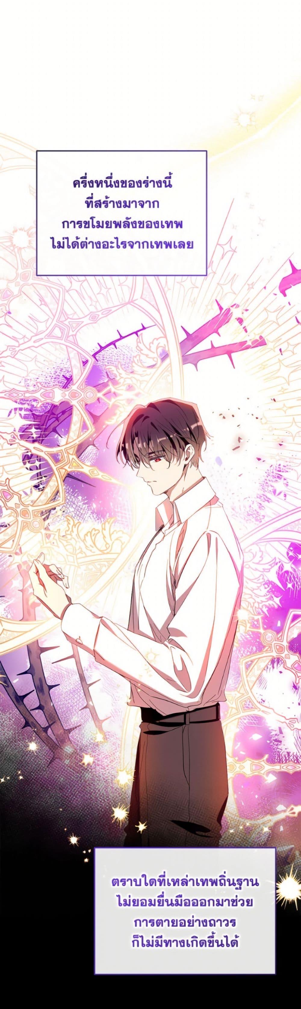 Manga-lc-com อ่านมังงะ อ่านการ์ตูน ออนไลน์ ฟรี Can We Become a Family ตอนที่ 1 2 3 4 5 6 7 8 9 10 11 12 13 14 ฟรี ไม่มีโฆษณา Manga-lc - อ่าน มังงะ อ่าน การ์ตูน ออนไลน์ อ่านมังงะ ฟรี