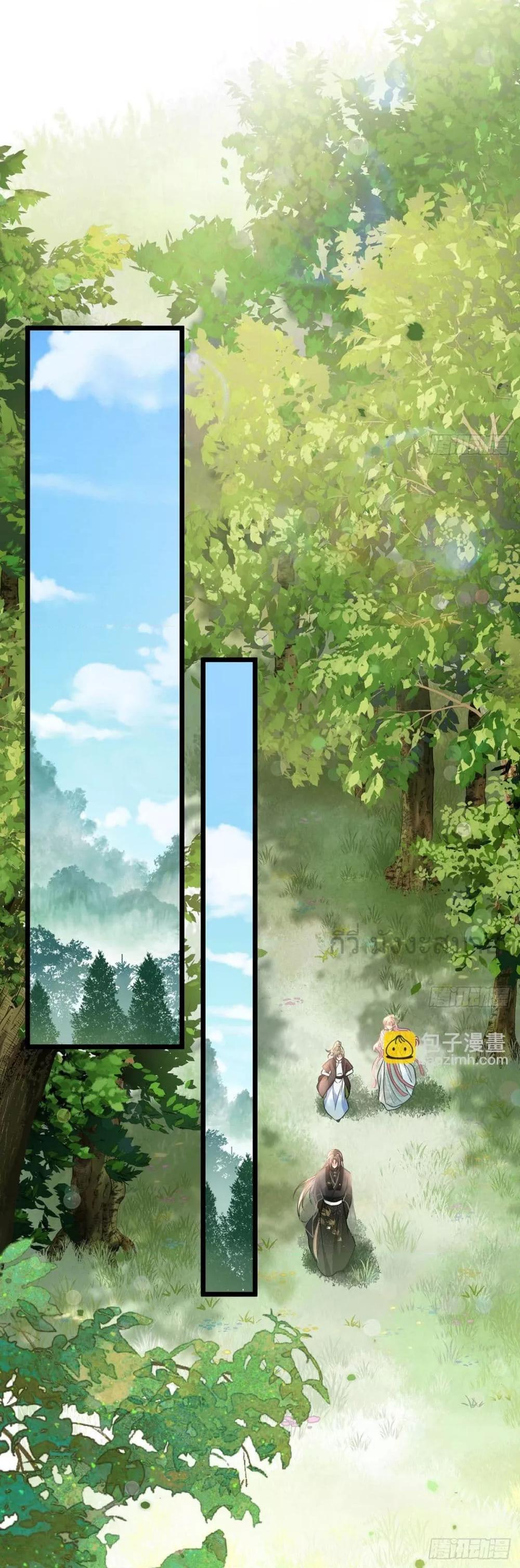 Manga-lc-com อ่านมังงะ อ่านการ์ตูน ออนไลน์ ฟรี YouAreMyPrin ตอนที่ 1 2 3 4 5 6 7 8 9 10 11 12 13 14 ฟรี ไม่มีโฆษณา Manga-lc - อ่าน มังงะ อ่าน การ์ตูน ออนไลน์ อ่านมังงะ ฟรี