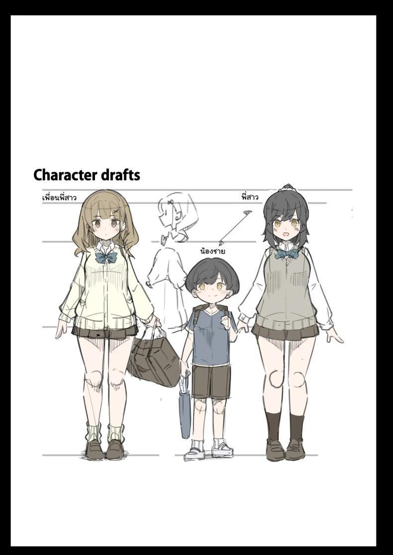 Doujin-Lc- อ่าน โดจิน มังฮวา เกาหลี ญี่ปุ่น จีน แปลไทย เพื่อนพี่สาวที่จ้องจะกินผม [Gokunama Kinringo] Boku ga Onee-chan no Tomodachi to Ecchi Shite Iru Koto wa Dare mo Shiranai I'm Secretly Doing Lewd Things with my Sister's Friend ตอนที่ 1 2 3 4 5 6 7 8 9 10 11 12 13 14 ฟรี ไม่มีโฆษณา อ่าน โดจิน Manhwa เกาหลี ญี่ปุ่น จีน เรามีครบ คัดมาให้เน้นๆ โดจิน 18+ รับประกันความฟินโดย  Doujin Lc