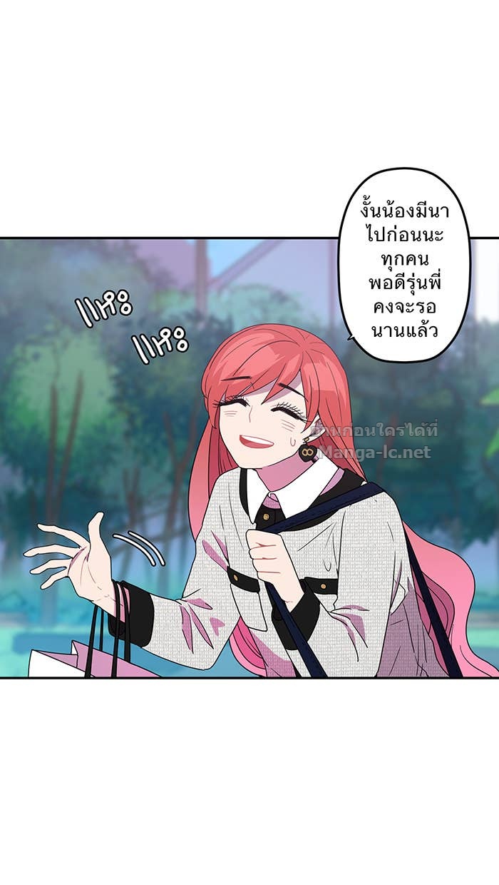 Doujin-Lc- อ่าน โดจิน มังฮวา เกาหลี ญี่ปุ่น จีน แปลไทย Take My Money รักนี้...มีเปย์ ตอนที่ 1 2 3 4 5 6 7 8 9 10 11 12 13 14 ฟรี ไม่มีโฆษณา อ่าน โดจิน Manhwa เกาหลี ญี่ปุ่น จีน เรามีครบ คัดมาให้เน้นๆ โดจิน 18+ รับประกันความฟินโดย Doujin Lc