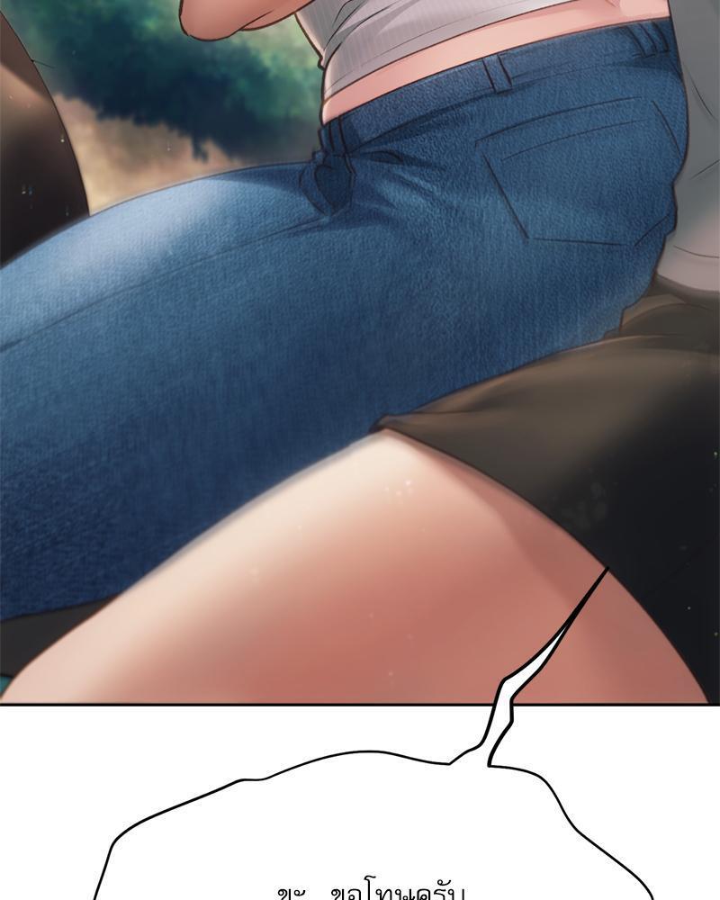 Doujin-Lc- อ่าน โดจิน มังฮวา เกาหลี ญี่ปุ่น จีน แปลไทย From Today My Favorite ตอนที่ 1 2 3 4 5 6 7 8 9 10 11 12 13 14 ฟรี ไม่มีโฆษณา อ่าน โดจิน Manhwa เกาหลี ญี่ปุ่น จีน เรามีครบ คัดมาให้เน้นๆ โดจิน 18+ รับประกันความฟินโดย  Doujin Lc
