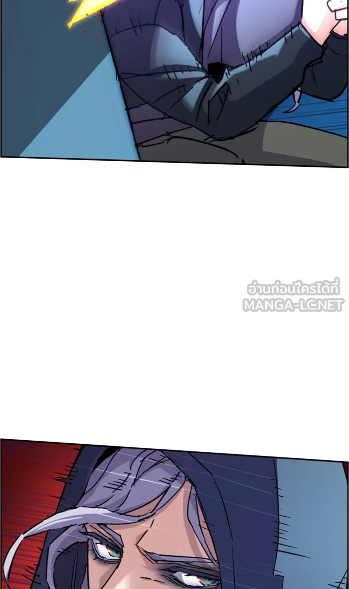 พี่ชายสายบอดี้การ์ด ตอนที่ 95 รูปที่ 111