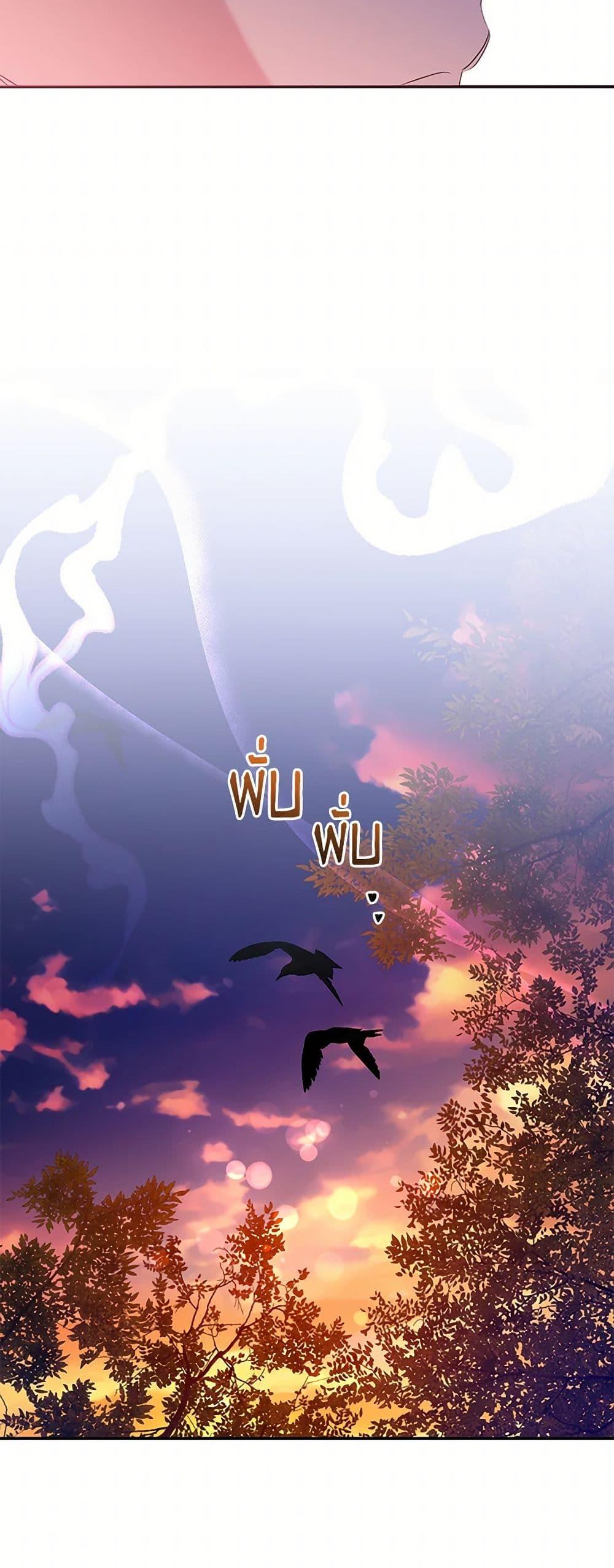 Manga-lc-com อ่านมังงะ อ่านการ์ตูน ออนไลน์ ฟรี Precious Daughter of the Greatest Martial Arts Villain ตอนที่ 1 2 3 4 5 6 7 8 9 10 11 12 13 14 ฟรี ไม่มีโฆษณา Manga-lc - อ่าน มังงะ อ่าน การ์ตูน ออนไลน์ อ่านมังงะ ฟรี