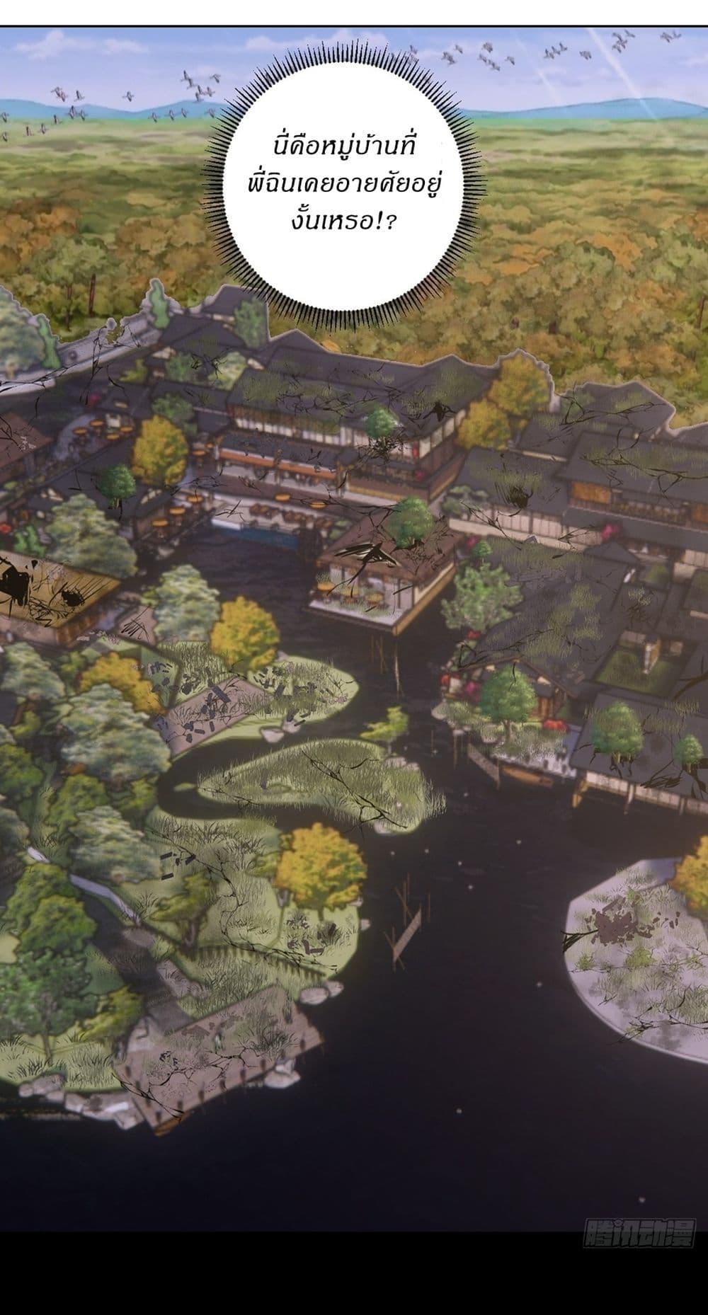 Manga-lc-com อ่านมังงะ อ่านการ์ตูน ออนไลน์ ฟรี King star emperor ตอนที่ 1 2 3 4 5 6 7 8 9 10 11 12 13 14 ฟรี ไม่มีโฆษณา Manga-lc - อ่าน มังงะ อ่าน การ์ตูน ออนไลน์ อ่านมังงะ ฟรี