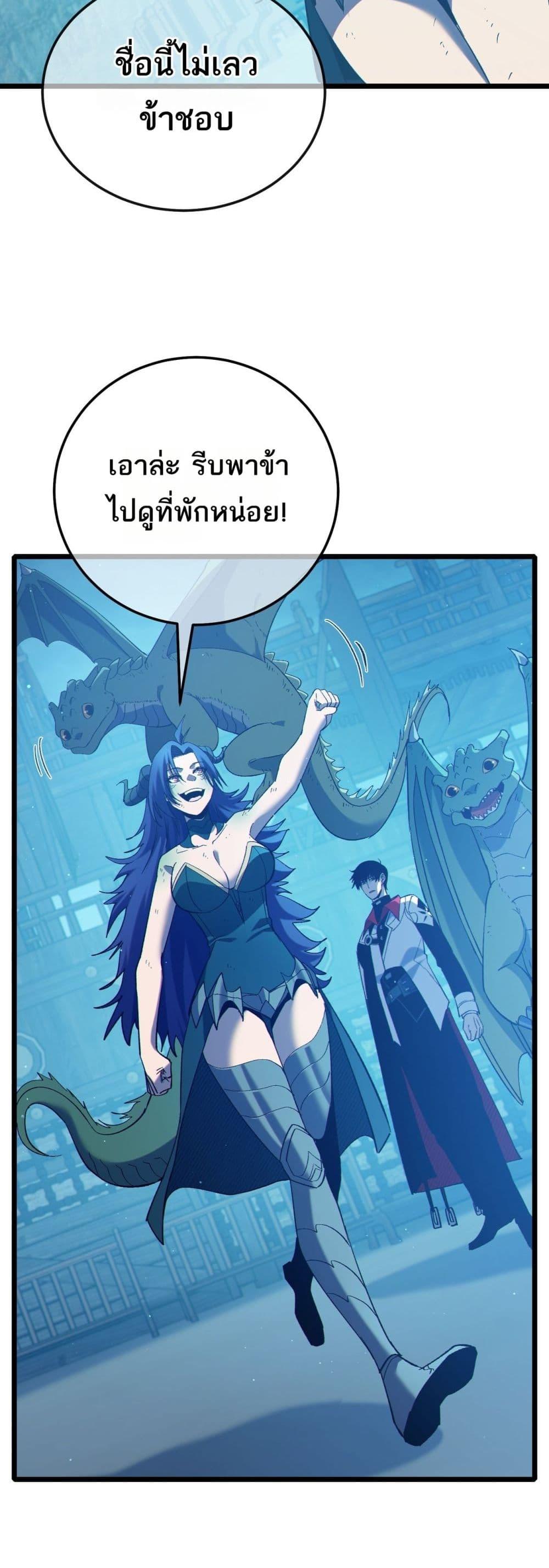 Manga-lc-com อ่านมังงะ อ่านการ์ตูน ออนไลน์ ฟรี MyPassiveSkil ตอนที่ 1 2 3 4 5 6 7 8 9 10 11 12 13 14 ฟรี ไม่มีโฆษณา Manga-lc - อ่าน มังงะ อ่าน การ์ตูน ออนไลน์ อ่านมังงะ ฟรี