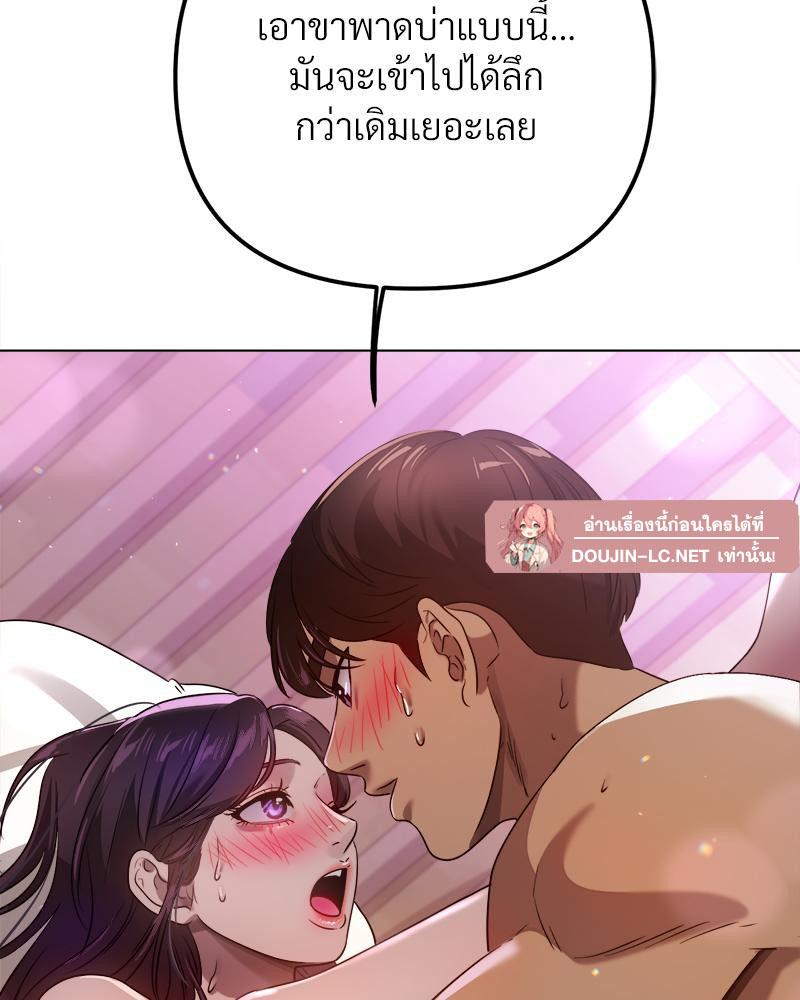 Doujin-Lc- อ่าน โดจิน มังฮวา เกาหลี ญี่ปุ่น จีน แปลไทย Do You Like to Exerc ตอนที่ 1 2 3 4 5 6 7 8 9 10 11 12 13 14 ฟรี ไม่มีโฆษณา อ่าน โดจิน Manhwa เกาหลี ญี่ปุ่น จีน เรามีครบ คัดมาให้เน้นๆ โดจิน 18+ รับประกันความฟินโดย  Doujin Lc