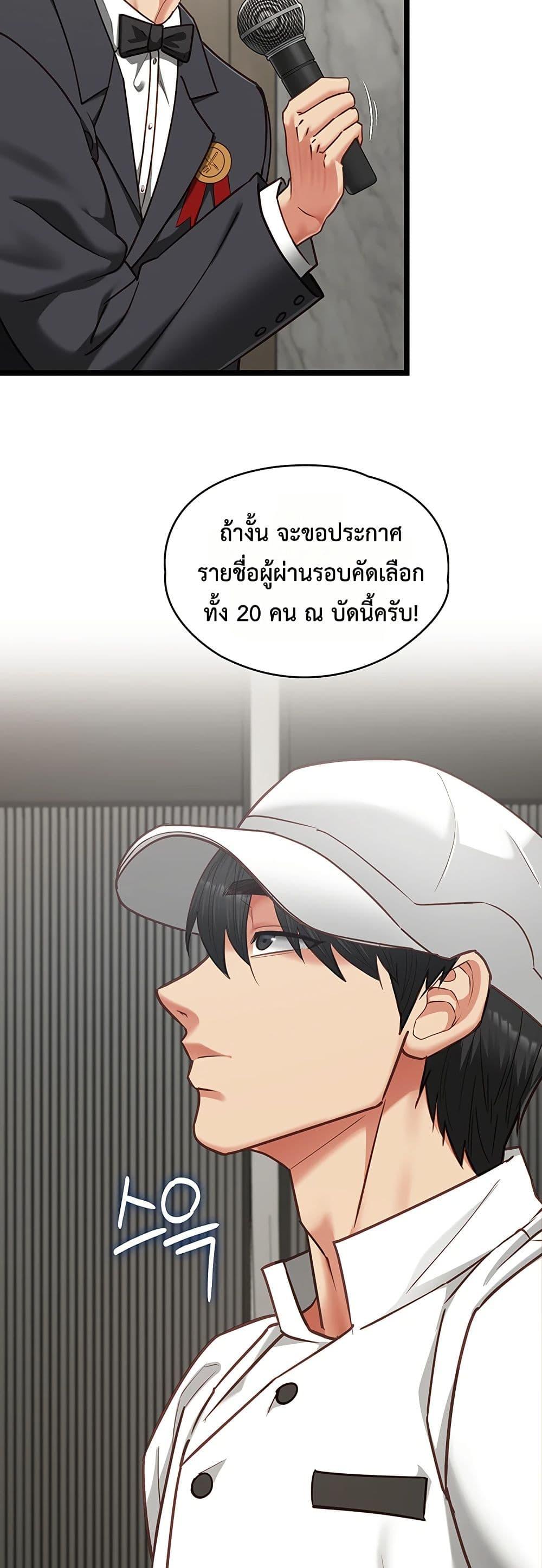 Doujin-Lc- อ่าน โดจิน มังฮวา เกาหลี ญี่ปุ่น จีน แปลไทย My Girlfriend ตอนที่ 1 2 3 4 5 6 7 8 9 10 11 12 13 14 ฟรี ไม่มีโฆษณา อ่าน โดจิน Manhwa เกาหลี ญี่ปุ่น จีน เรามีครบ คัดมาให้เน้นๆ โดจิน 18+ รับประกันความฟินโดย  Doujin Lc