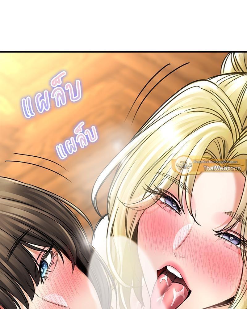 Doujin-Lc- อ่าน โดจิน มังฮวา เกาหลี ญี่ปุ่น จีน แปลไทย Herbal Love Story ตอนที่ 1 2 3 4 5 6 7 8 9 10 11 12 13 14 ฟรี ไม่มีโฆษณา อ่าน โดจิน Manhwa เกาหลี ญี่ปุ่น จีน เรามีครบ คัดมาให้เน้นๆ โดจิน 18+ รับประกันความฟินโดย  Doujin Lc