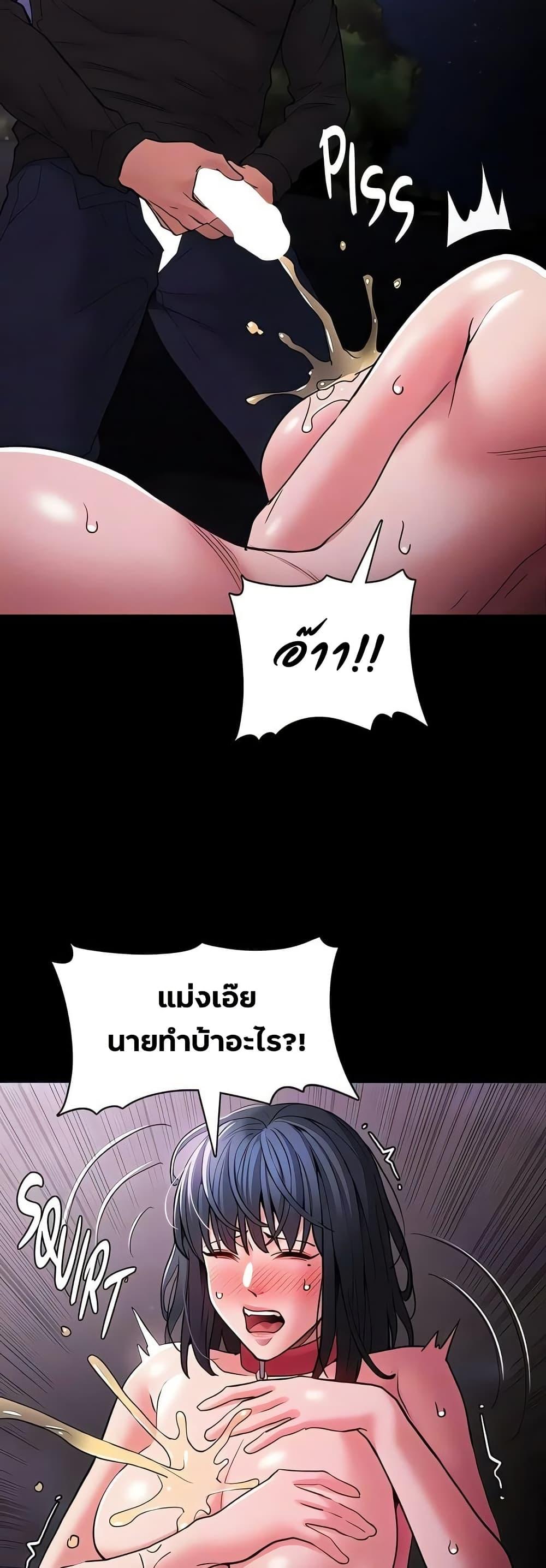 Doujin-Lc- อ่าน โดจิน มังฮวา เกาหลี ญี่ปุ่น จีน แปลไทย Pervert Diary ตอนที่ 1 2 3 4 5 6 7 8 9 10 11 12 13 14 ฟรี ไม่มีโฆษณา อ่าน โดจิน Manhwa เกาหลี ญี่ปุ่น จีน เรามีครบ คัดมาให้เน้นๆ โดจิน 18+ รับประกันความฟินโดย  Doujin Lc