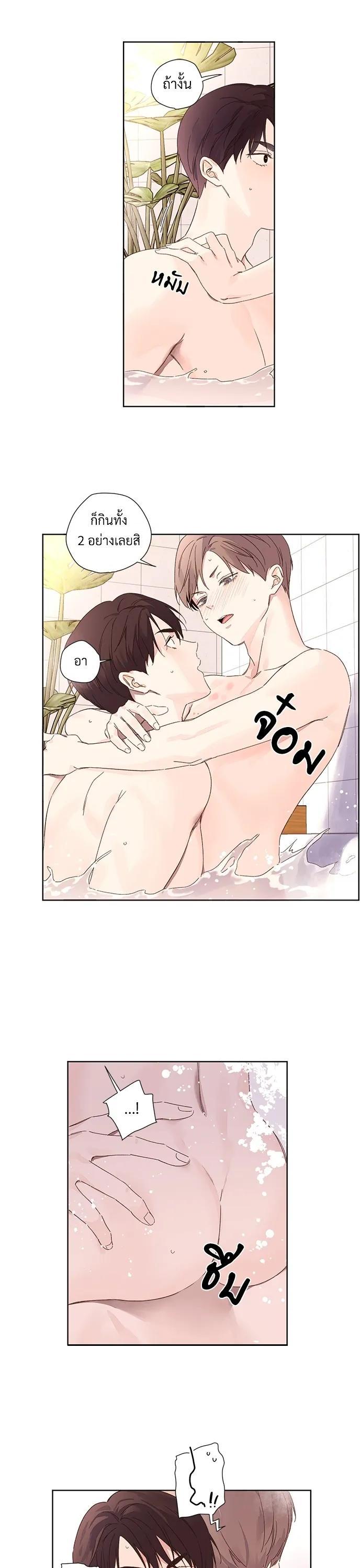 Manga-lc-com อ่านมังงะ อ่านการ์ตูน ออนไลน์ ฟรี 4 Week Lovers ตอนที่ 1 2 3 4 5 6 7 8 9 10 11 12 13 14 ฟรี ไม่มีโฆษณา Manga-lc - อ่าน มังงะ อ่าน การ์ตูน ออนไลน์ อ่านมังงะ ฟรี