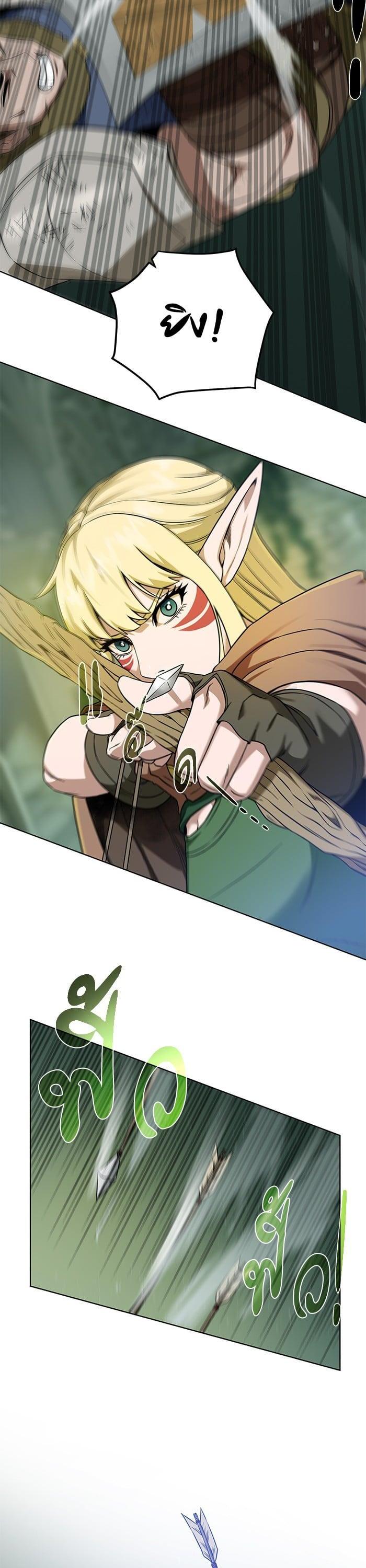 Manga-lc-com อ่านมังงะ อ่านการ์ตูน ออนไลน์ ฟรี Dungeons and Artifacts ตอนที่ 1 2 3 4 5 6 7 8 9 10 11 12 13 14 ฟรี ไม่มีโฆษณา Manga-lc - อ่าน มังงะ อ่าน การ์ตูน ออนไลน์ อ่านมังงะ ฟรี