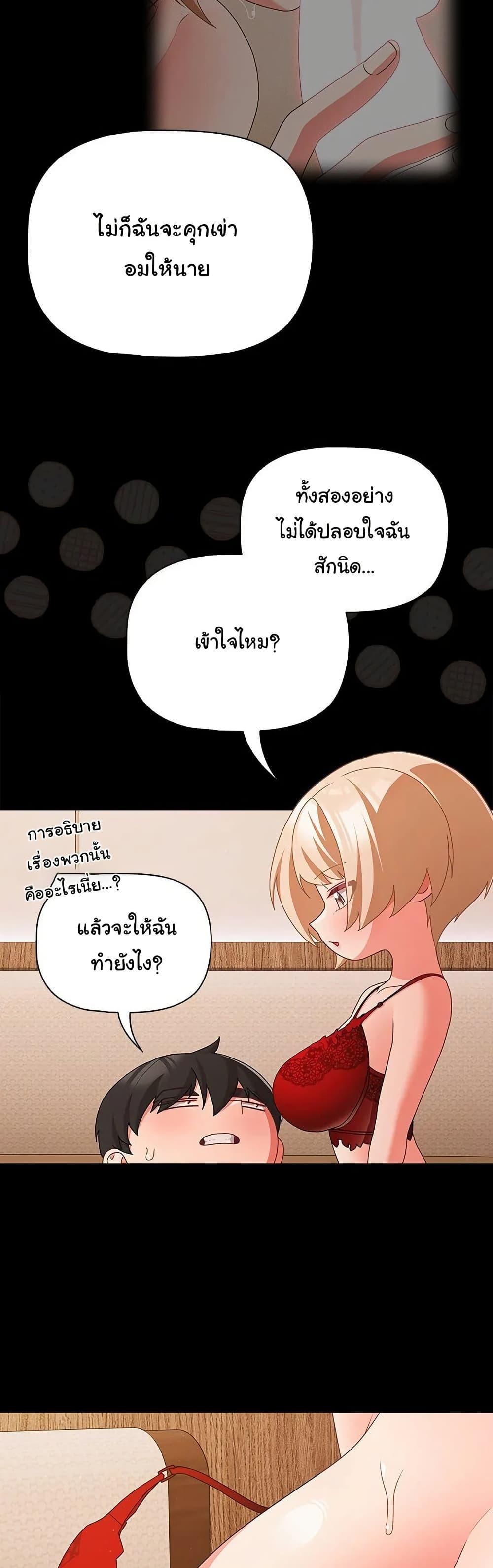 Doujin-Lc- อ่าน โดจิน มังฮวา เกาหลี ญี่ปุ่น จีน แปลไทย People of The Dark ตอนที่ 1 2 3 4 5 6 7 8 9 10 11 12 13 14 ฟรี ไม่มีโฆษณา อ่าน โดจิน Manhwa เกาหลี ญี่ปุ่น จีน เรามีครบ คัดมาให้เน้นๆ โดจิน 18+ รับประกันความฟินโดย  Doujin Lc