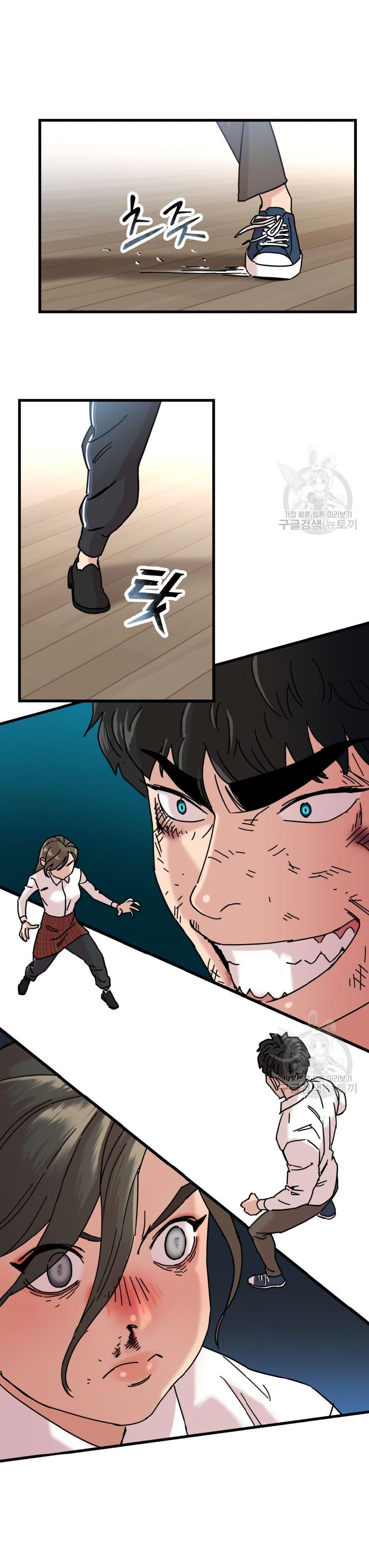 Manga-lc-com อ่านมังงะ อ่านการ์ตูน ออนไลน์ ฟรี After School Special Supplementary Class ตอนที่ 1 2 3 4 5 6 7 8 9 10 11 12 13 14 ฟรี ไม่มีโฆษณา Manga-lc - อ่าน มังงะ อ่าน การ์ตูน ออนไลน์ อ่านมังงะ ฟรี