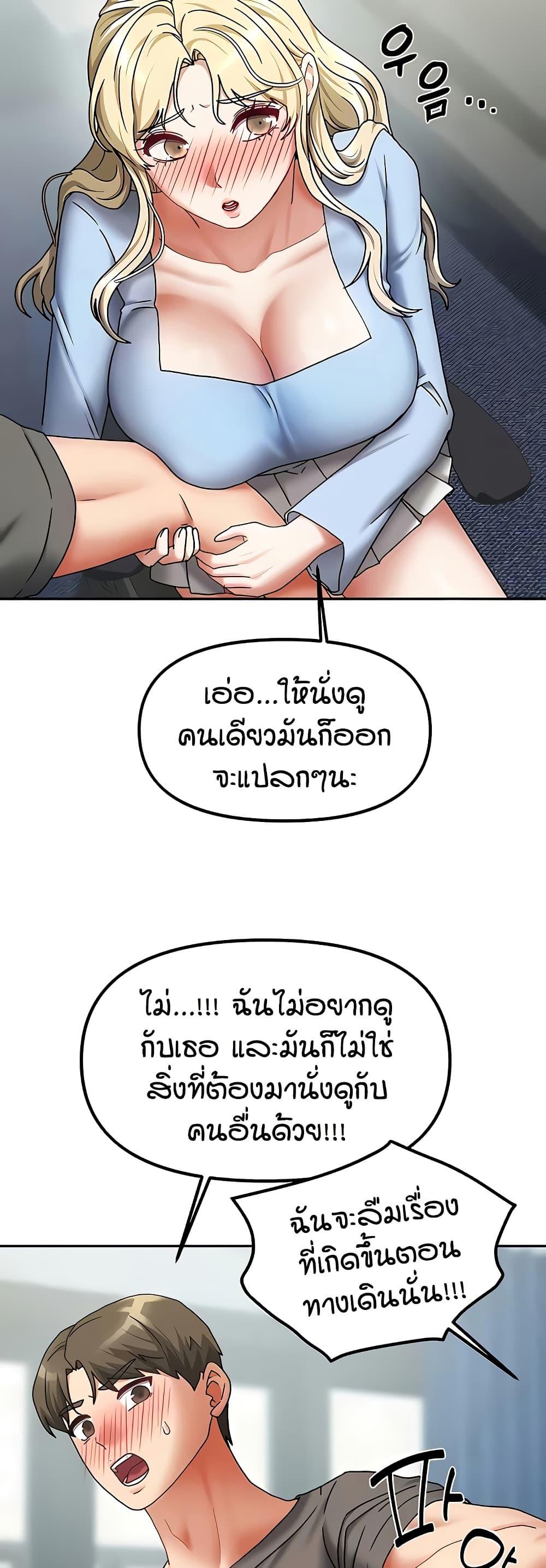 Doujin-Lc- อ่าน โดจิน มังฮวา เกาหลี ญี่ปุ่น จีน แปลไทย Living in Two Houses ตอนที่ 1 2 3 4 5 6 7 8 9 10 11 12 13 14 ฟรี ไม่มีโฆษณา อ่าน โดจิน Manhwa เกาหลี ญี่ปุ่น จีน เรามีครบ คัดมาให้เน้นๆ โดจิน 18+ รับประกันความฟินโดย  Doujin Lc