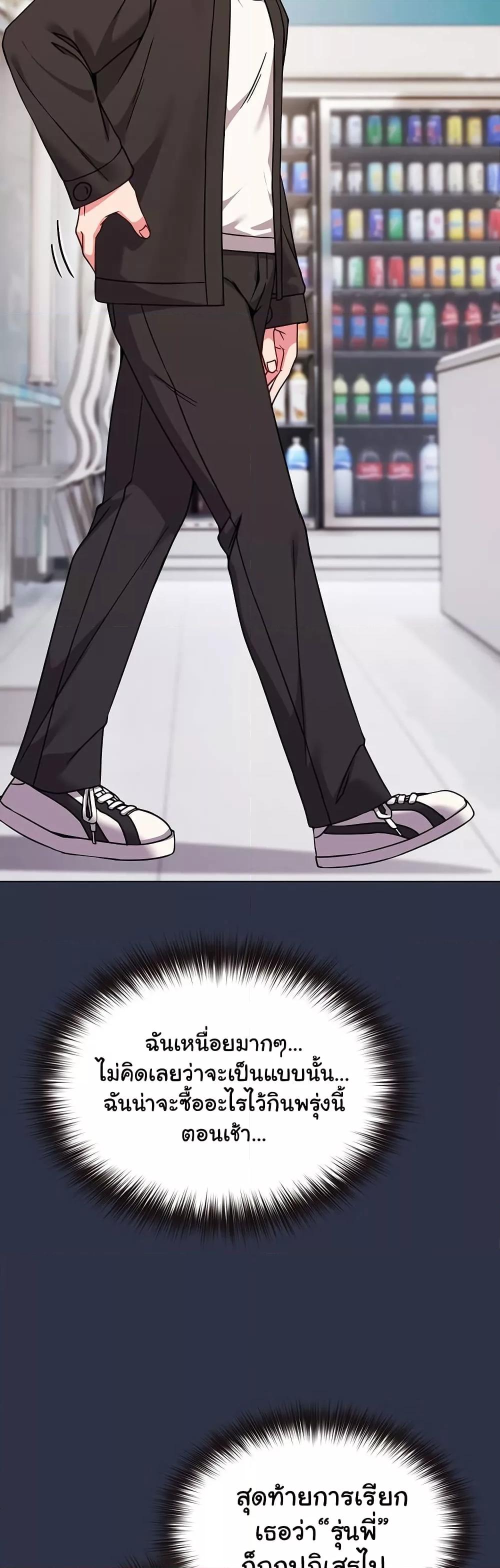 Doujin-Lc- อ่าน โดจิน มังฮวา เกาหลี ญี่ปุ่น จีน แปลไทย But You’re the Same Age as My Daughter! ตอนที่ 1 2 3 4 5 6 7 8 9 10 11 12 13 14 ฟรี ไม่มีโฆษณา อ่าน โดจิน Manhwa เกาหลี ญี่ปุ่น จีน เรามีครบ คัดมาให้เน้นๆ โดจิน 18+ รับประกันความฟินโดย  Doujin Lc