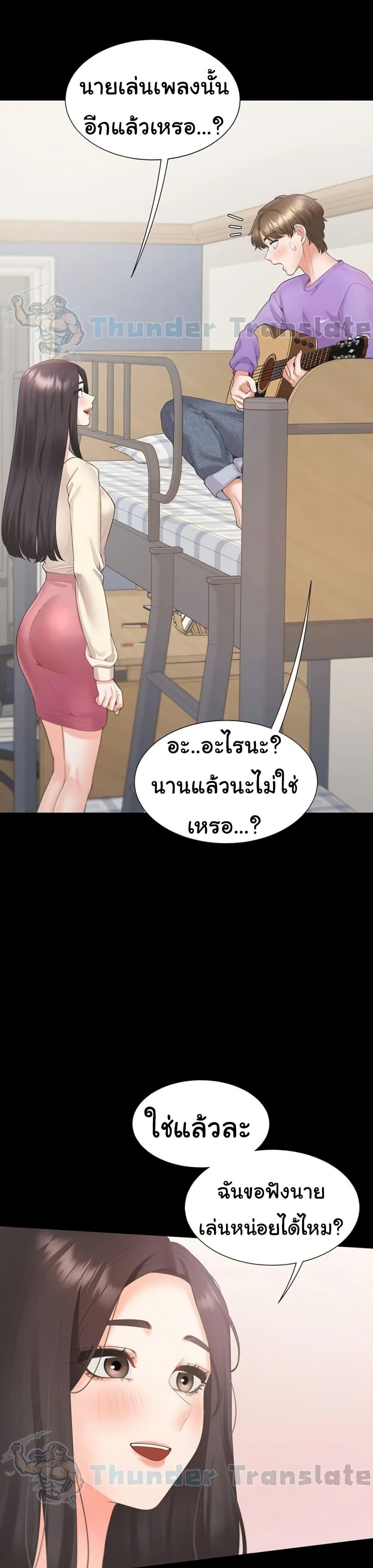 Doujin-Lc- อ่าน โดจิน มังฮวา เกาหลี ญี่ปุ่น จีน แปลไทย Bunk Beds ตอนที่ 1 2 3 4 5 6 7 8 9 10 11 12 13 14 ฟรี ไม่มีโฆษณา อ่าน โดจิน Manhwa เกาหลี ญี่ปุ่น จีน เรามีครบ คัดมาให้เน้นๆ โดจิน 18+ รับประกันความฟินโดย  Doujin Lc