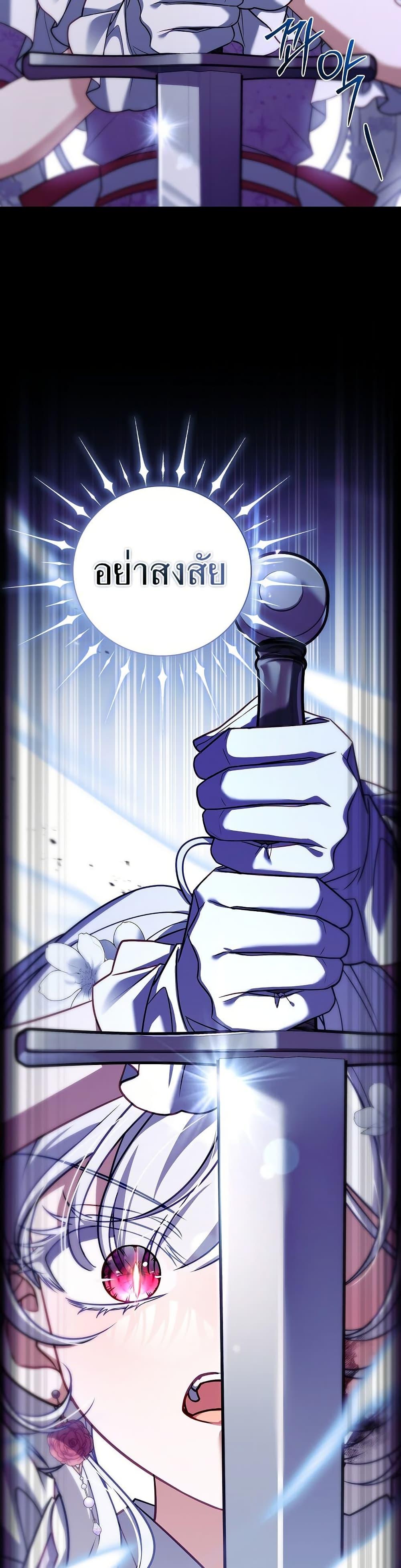 Manga-lc-com อ่านมังงะ อ่านการ์ตูน ออนไลน์ ฟรี The Father and the Daughter ตอนที่ 1 2 3 4 5 6 7 8 9 10 11 12 13 14 ฟรี ไม่มีโฆษณา Manga-lc - อ่าน มังงะ อ่าน การ์ตูน ออนไลน์ อ่านมังงะ ฟรี