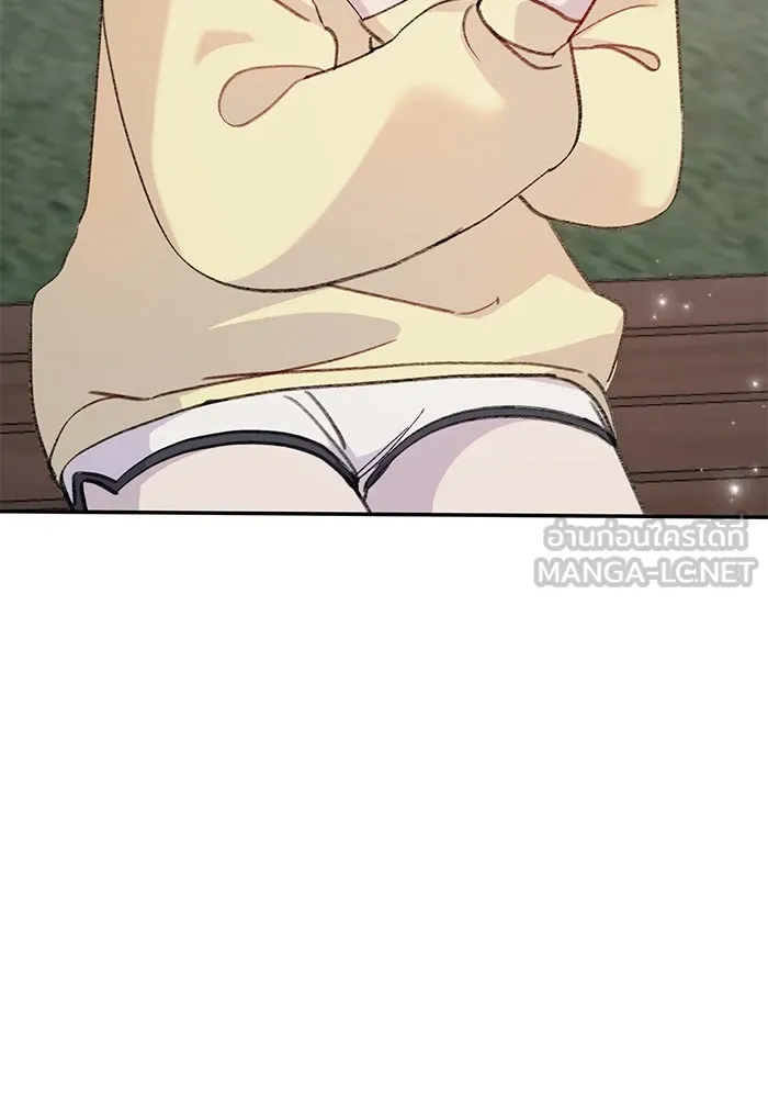 รักน้ำ รักปลา รักเธอนะ ตอนที่ 15 ปลาใจป้ำ รูปที่ 84