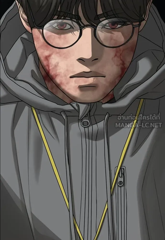 ผู้กล้าฝ่า ตอนที่ 52 รูปที่ 53