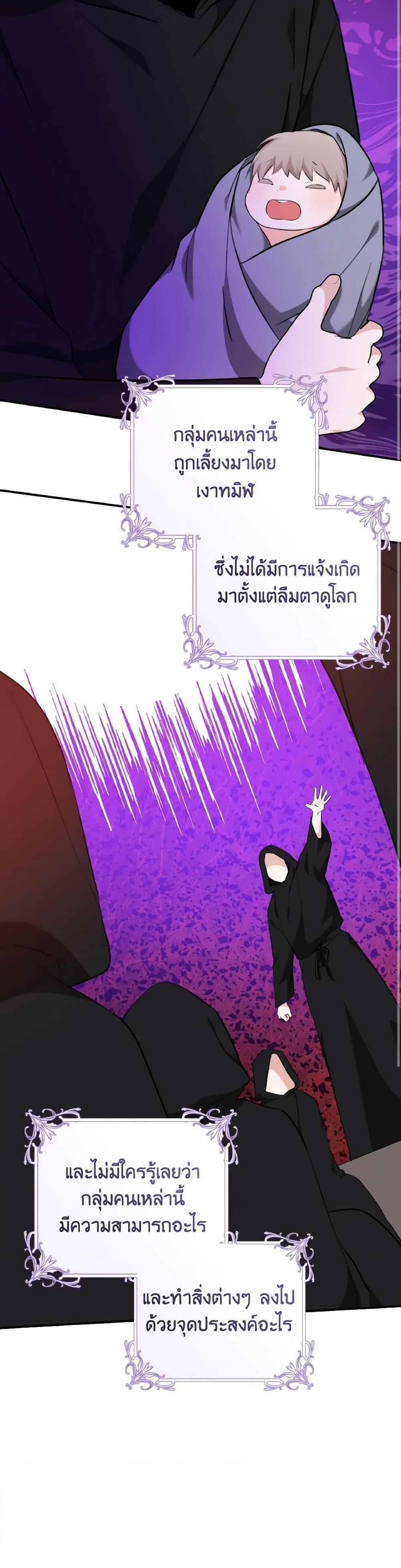 Manga-lc-com อ่านมังงะ อ่านการ์ตูน ออนไลน์ ฟรี A Dream Escape ตอนที่ 1 2 3 4 5 6 7 8 9 10 11 12 13 14 ฟรี ไม่มีโฆษณา Manga-lc - อ่าน มังงะ อ่าน การ์ตูน ออนไลน์ อ่านมังงะ ฟรี