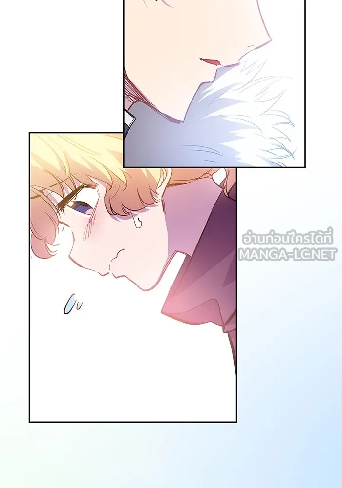 ฟิลเลียโรเซ่กับคำทำนายแห่งมงกุฎหนาม ตอนที่ 47 รูปที่ 9