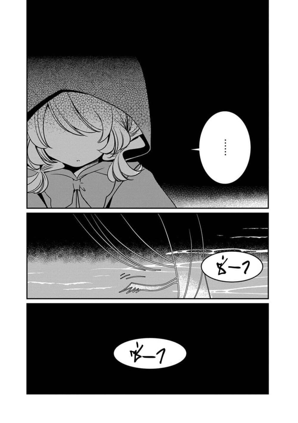 Manga-lc-com อ่านมังงะ อ่านการ์ตูน ออนไลน์ ฟรี Akazukin, Tabi no Tochuu de Shitai to Deau. ตอนที่ 1 2 3 4 5 6 7 8 9 10 11 12 13 14 ฟรี ไม่มีโฆษณา Manga-lc - อ่าน มังงะ อ่าน การ์ตูน ออนไลน์ อ่านมังงะ ฟรี