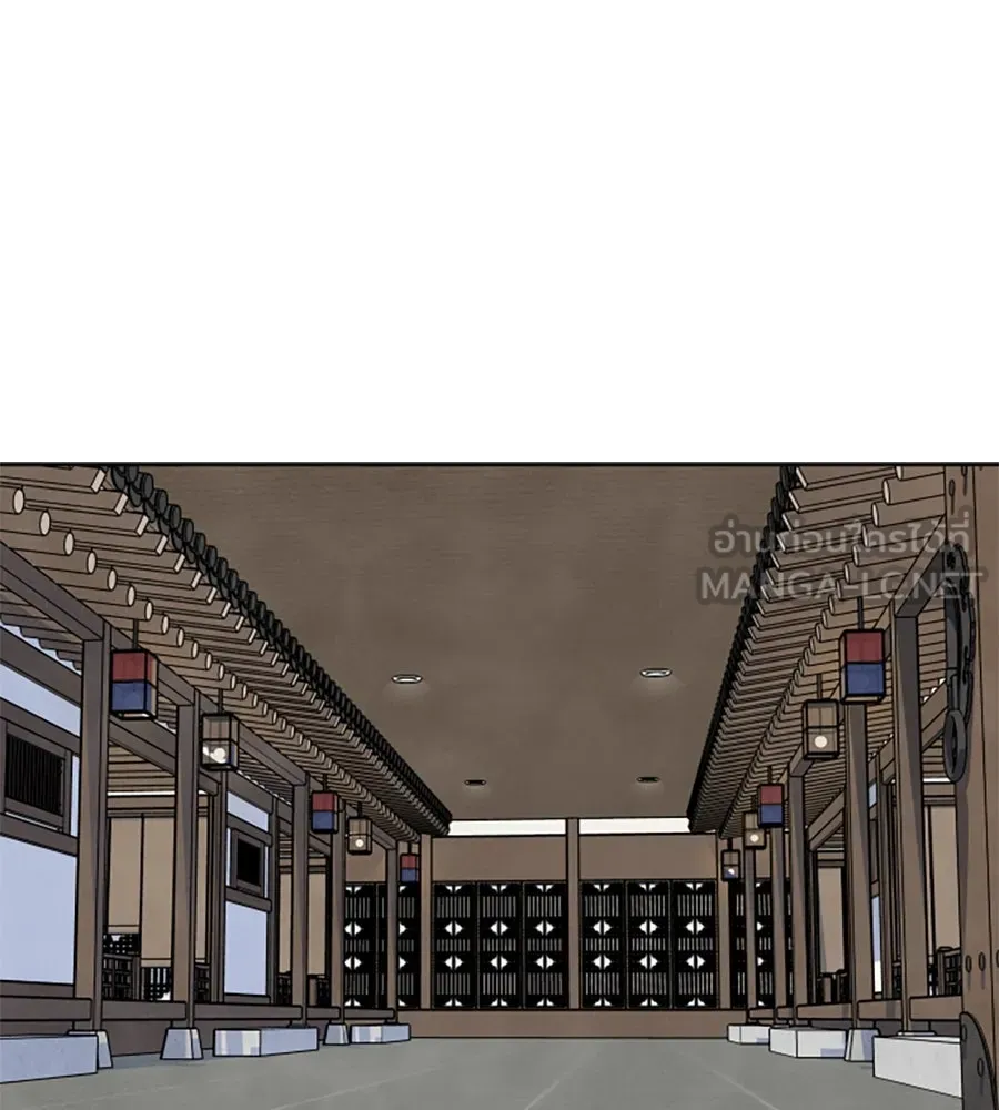 เหตุผลของคนไม่อยากอยู่ ตอนที่ 76 รูปที่ 30