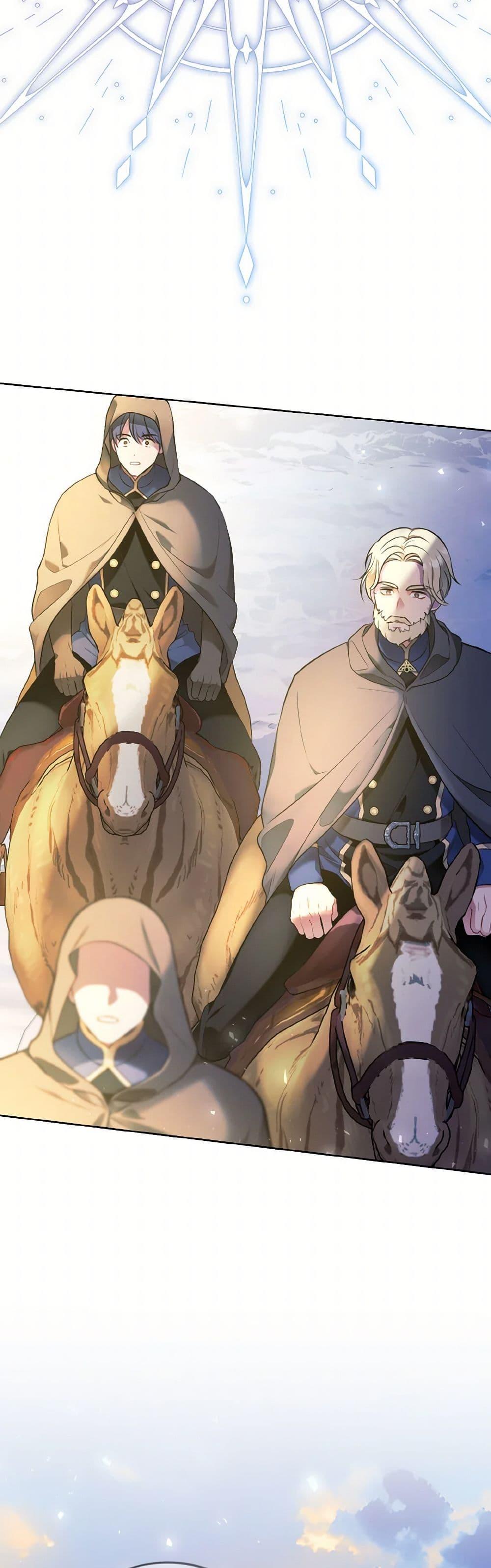 Manga-lc-com อ่านมังงะ อ่านการ์ตูน ออนไลน์ ฟรี The Wicked Ladies in Waiting ตอนที่ 1 2 3 4 5 6 7 8 9 10 11 12 13 14 ฟรี ไม่มีโฆษณา Manga-lc - อ่าน มังงะ อ่าน การ์ตูน ออนไลน์ อ่านมังงะ ฟรี