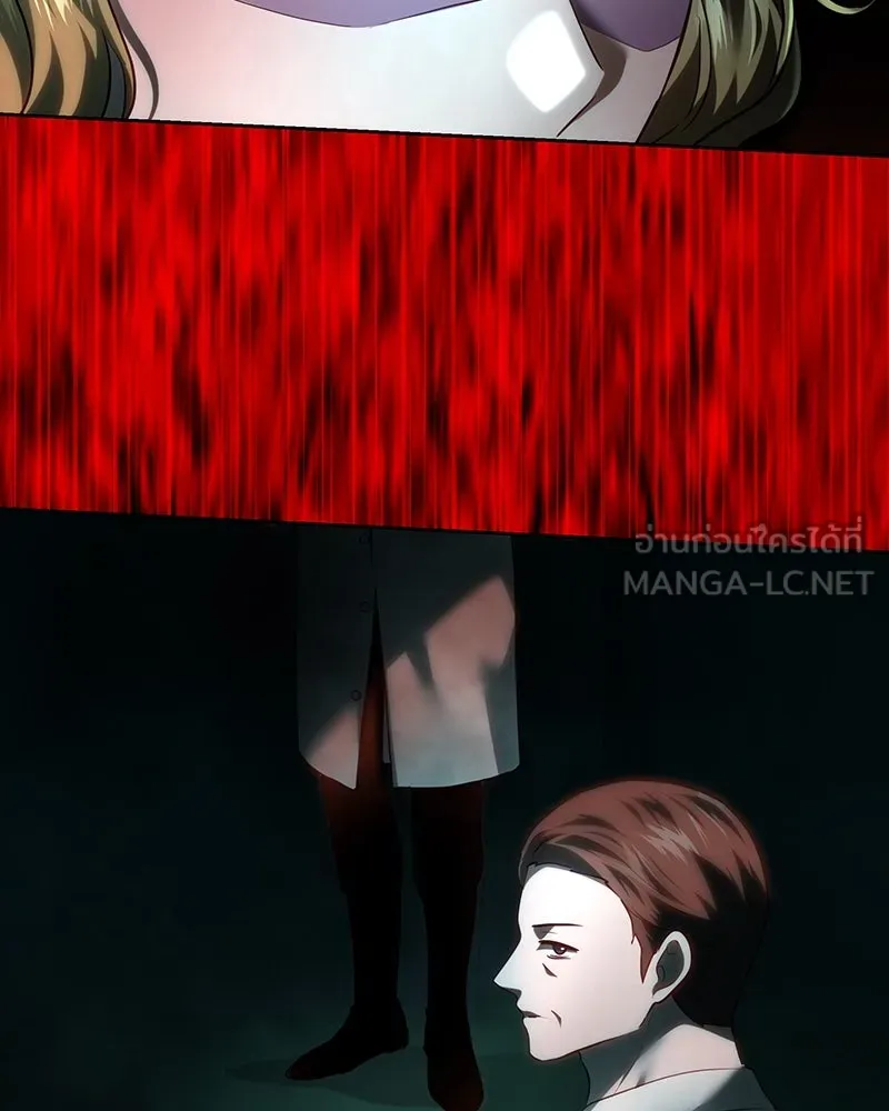 เจ้าหญิงคลั่งแห่งวังหลวง ตอนที่ 111 รูปที่ 126