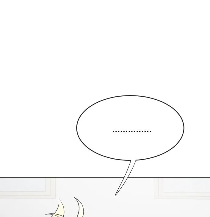 ยุคแห่งยอดมนุษย์ ตอนที่ 37 รูปที่ 8