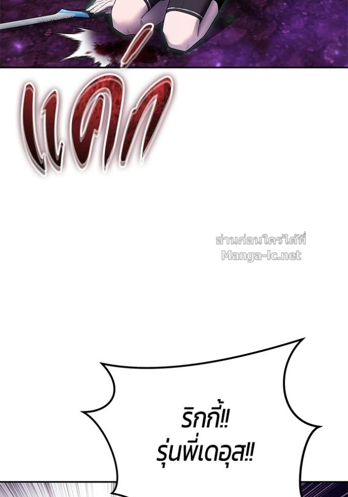 Doujin-Lc- อ่าน โดจิน มังฮวา เกาหลี ญี่ปุ่น จีน แปลไทย แกร่งเกินผู้กล้า แต่ซ่าไม่ได้ ตอนที่ 1 2 3 4 5 6 7 8 9 10 11 12 13 14 ฟรี ไม่มีโฆษณา อ่าน โดจิน Manhwa เกาหลี ญี่ปุ่น จีน เรามีครบ คัดมาให้เน้นๆ โดจิน 18+ รับประกันความฟินโดย Doujin Lc