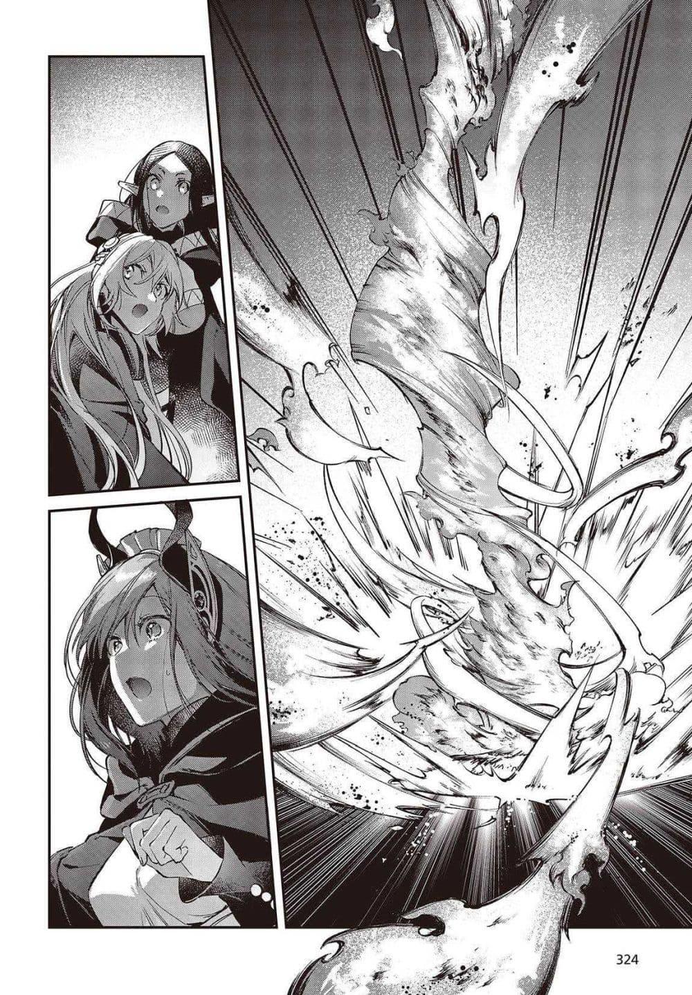 Manga-lc-com อ่านมังงะ อ่านการ์ตูน ออนไลน์ ฟรี Realist Maou Niyoru Seiiki Naki Isekai Kaikaku จอมมารผู้รู้แจ้งกู้โลก ตอนที่ 1 2 3 4 5 6 7 8 9 10 11 12 13 14 ฟรี ไม่มีโฆษณา Manga-lc - อ่าน มังงะ อ่าน การ์ตูน ออนไลน์ อ่านมังงะ ฟรี