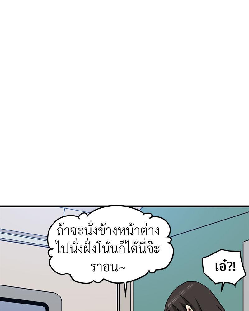 Doujin-Lc- อ่าน โดจิน มังฮวา เกาหลี ญี่ปุ่น จีน แปลไทย A Turning Point Raw ตอนที่ 1 2 3 4 5 6 7 8 9 10 11 12 13 14 ฟรี ไม่มีโฆษณา อ่าน โดจิน Manhwa เกาหลี ญี่ปุ่น จีน เรามีครบ คัดมาให้เน้นๆ โดจิน 18+ รับประกันความฟินโดย  Doujin Lc