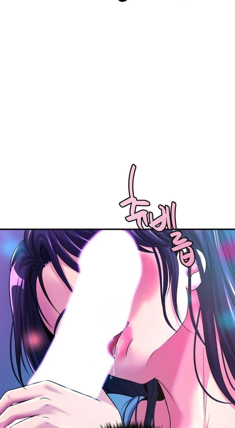 Doujin-Lc- อ่าน โดจิน มังฮวา เกาหลี ญี่ปุ่น จีน แปลไทย Secret Affection ตอนที่ 1 2 3 4 5 6 7 8 9 10 11 12 13 14 ฟรี ไม่มีโฆษณา อ่าน โดจิน Manhwa เกาหลี ญี่ปุ่น จีน เรามีครบ คัดมาให้เน้นๆ โดจิน 18+ รับประกันความฟินโดย  Doujin Lc