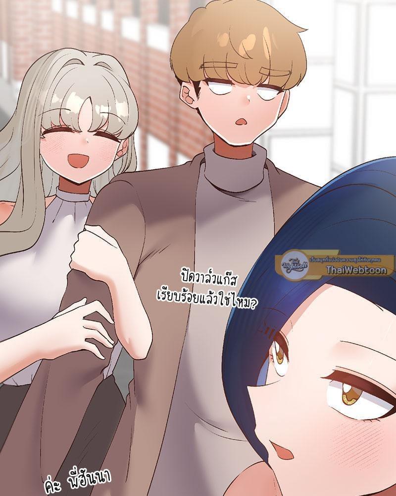 Doujin-Lc- อ่าน โดจิน มังฮวา เกาหลี ญี่ปุ่น จีน แปลไทย Family with Benefits ตอนที่ 1 2 3 4 5 6 7 8 9 10 11 12 13 14 ฟรี ไม่มีโฆษณา อ่าน โดจิน Manhwa เกาหลี ญี่ปุ่น จีน เรามีครบ คัดมาให้เน้นๆ โดจิน 18+ รับประกันความฟินโดย  Doujin Lc