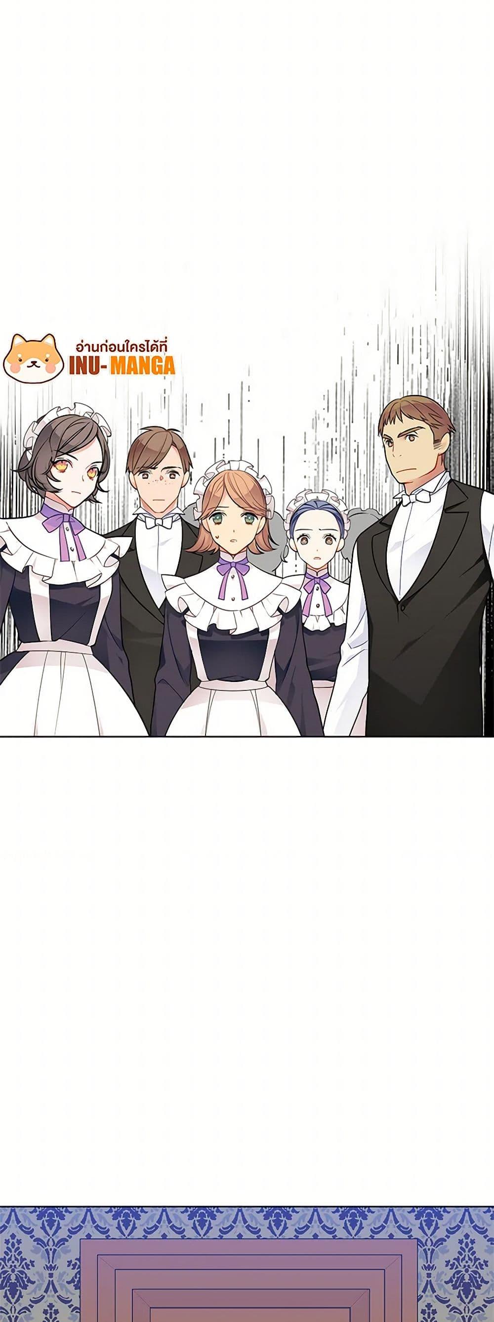 Manga-lc-com อ่านมังงะ อ่านการ์ตูน ออนไลน์ ฟรี The Detective Of Muiella ตอนที่ 1 2 3 4 5 6 7 8 9 10 11 12 13 14 ฟรี ไม่มีโฆษณา Manga-lc - อ่าน มังงะ อ่าน การ์ตูน ออนไลน์ อ่านมังงะ ฟรี