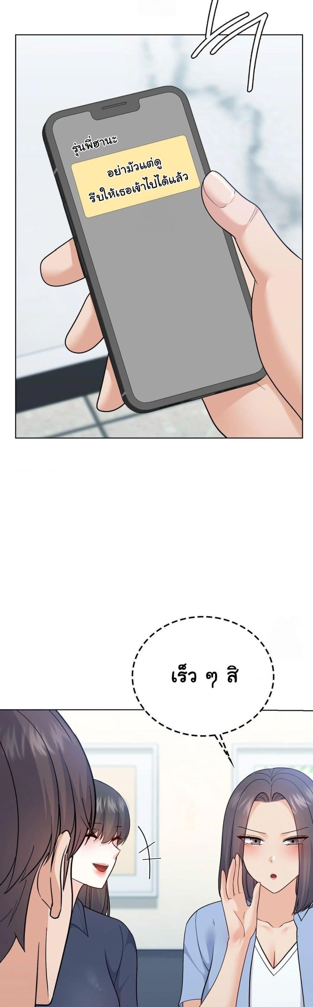 Doujin-Lc- อ่าน โดจิน มังฮวา เกาหลี ญี่ปุ่น จีน แปลไทย No Uploads Today ตอนที่ 1 2 3 4 5 6 7 8 9 10 11 12 13 14 ฟรี ไม่มีโฆษณา อ่าน โดจิน Manhwa เกาหลี ญี่ปุ่น จีน เรามีครบ คัดมาให้เน้นๆ โดจิน 18+ รับประกันความฟินโดย  Doujin Lc