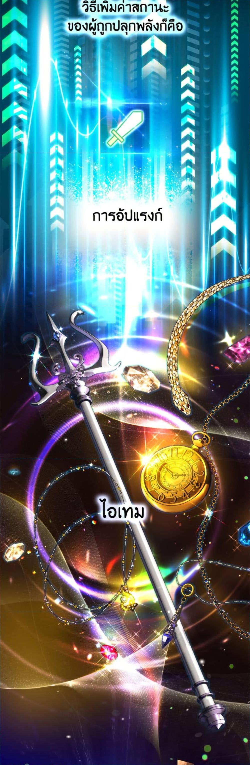 Manga-lc-com อ่านมังงะ อ่านการ์ตูน ออนไลน์ ฟรี The Housekeeper of the Dungeon ตอนที่ 1 2 3 4 5 6 7 8 9 10 11 12 13 14 ฟรี ไม่มีโฆษณา Manga-lc - อ่าน มังงะ อ่าน การ์ตูน ออนไลน์ อ่านมังงะ ฟรี